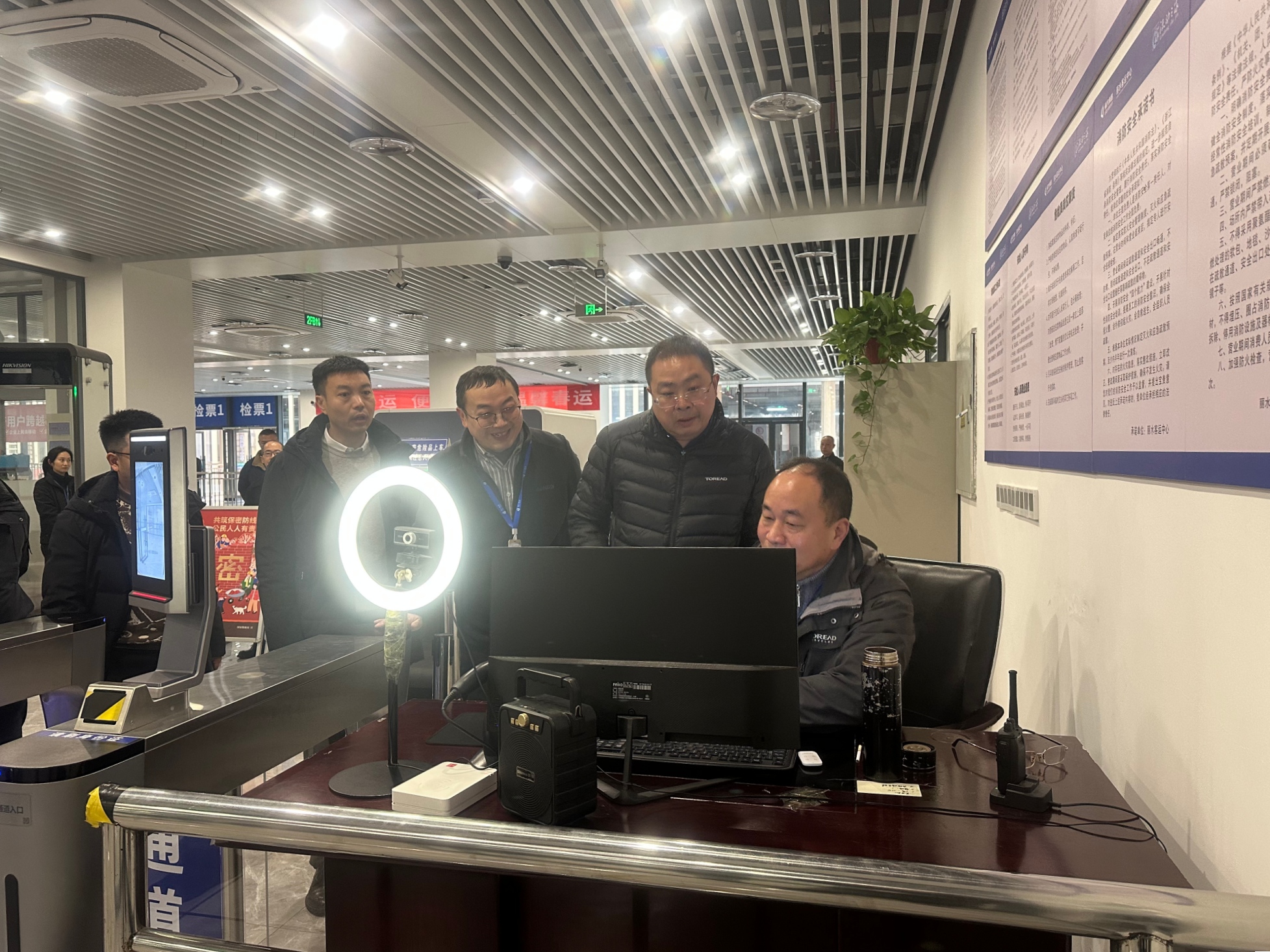 微信圖片_20260205112343_16_1035.jpg 微信圖片_20260205112343_16_1035.jpg